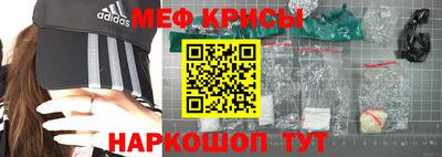 первитин Лесосибирск