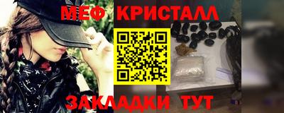 героин Ликино-Дулёво