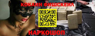 героин Ликино-Дулёво