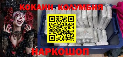 героин Ликино-Дулёво