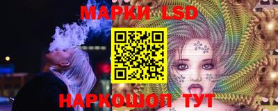 героин Ликино-Дулёво