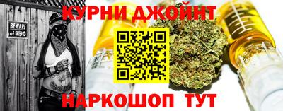 мдма Ливны