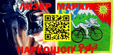 героин Ликино-Дулёво