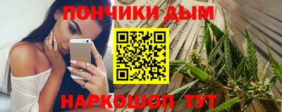 первитин Лесосибирск