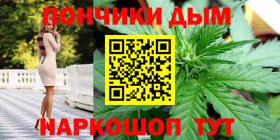 первитин Лесосибирск