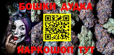 первитин Лесосибирск