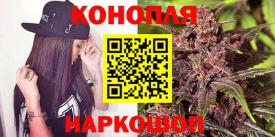 героин Ликино-Дулёво