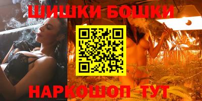 героин Ликино-Дулёво
