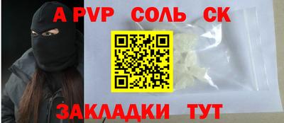 героин Ликино-Дулёво