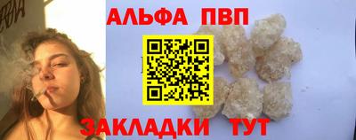 героин Ликино-Дулёво