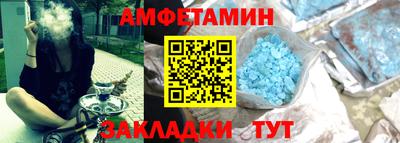 героин Ликино-Дулёво