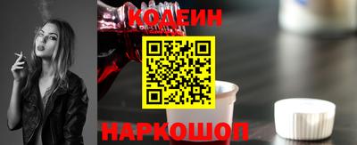 героин Ликино-Дулёво