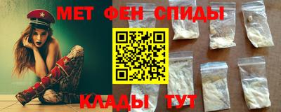 героин Ликино-Дулёво