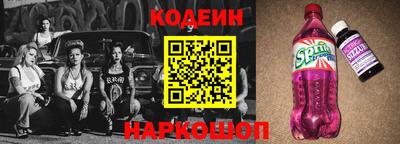 героин Ликино-Дулёво