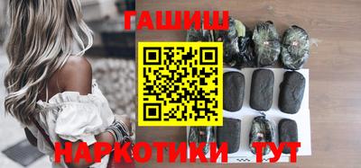 первитин Лесосибирск