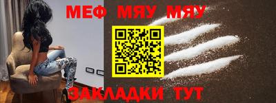 героин Ликино-Дулёво