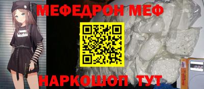 героин Ликино-Дулёво